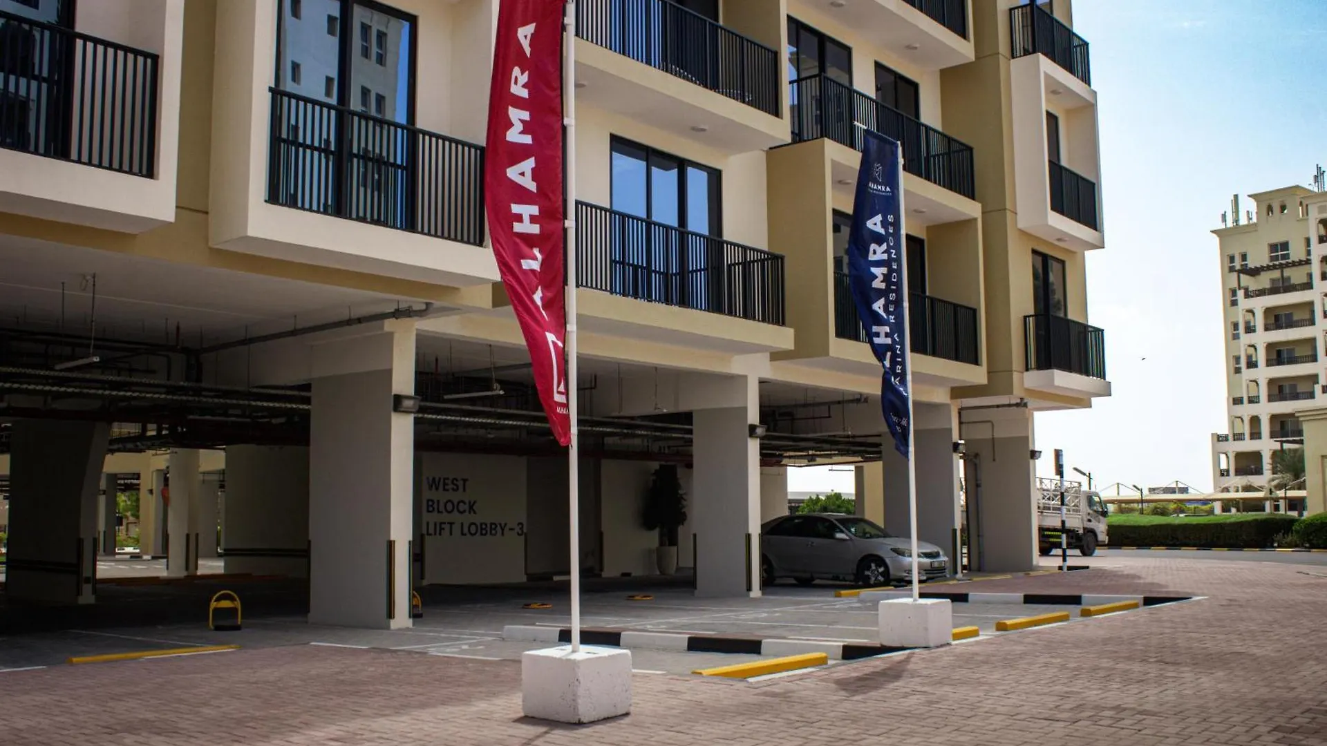 Hala Holiday Homes- Marina Residence, Al Hamra Village Ras al-Khaimah 0*,